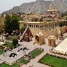 Jantar Mantar